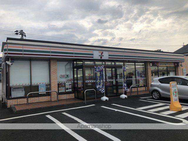 コンビニ　セブンイレブン（コンビニ）まで3894m