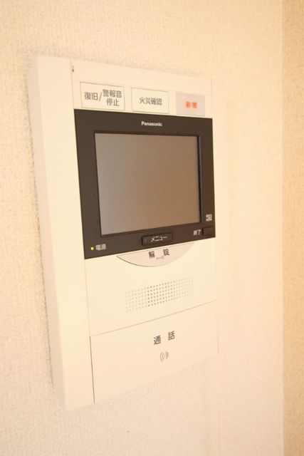 セキュリティ　現況優先