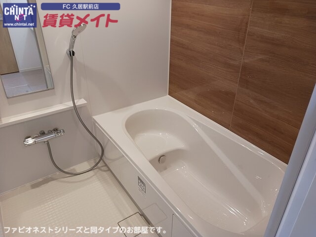 バス・シャワールーム　同型参考写真です