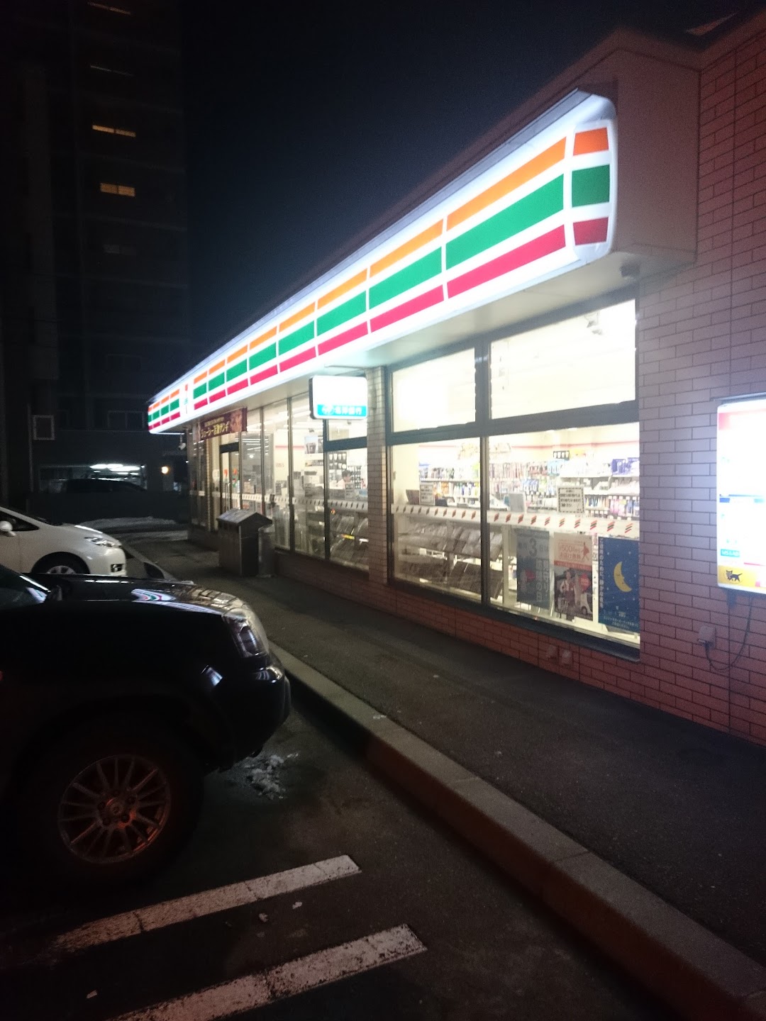 コンビニ　セブンイレブン札幌二十四軒2条店（コンビニ）まで198m