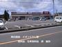 スーパー　マックスバリュ西原店（スーパー）まで260m