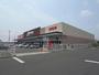 スーパー　オークワ西改田店（スーパー）まで1920m