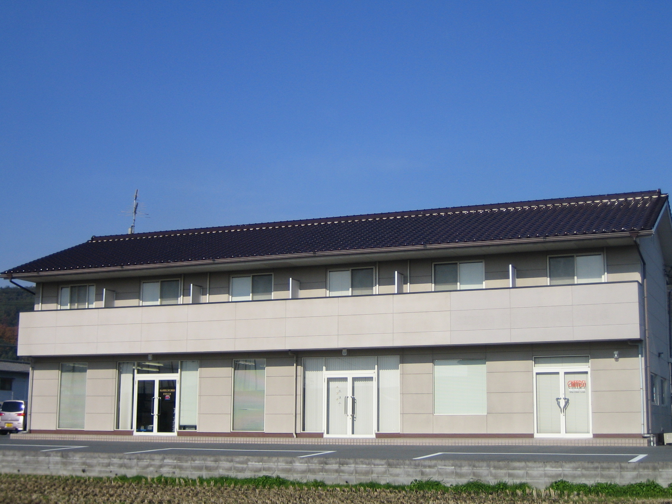建物外観　南向き陽当たり良好物件です☆☆