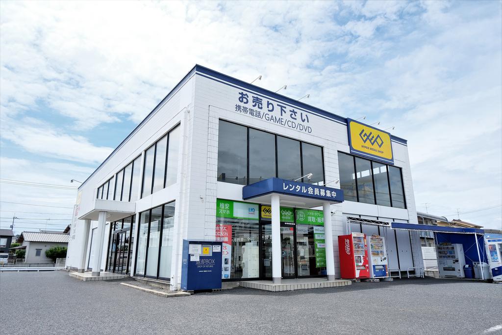 レンタルビデオ　ゲオ中庄店（レンタルビデオ）まで732m