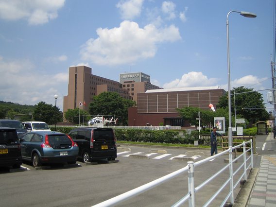 大学・短大　私立川崎医療福祉大学（大学・短大）まで1594m