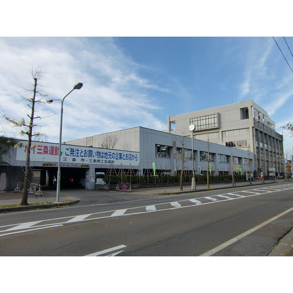 役所　三条市役所本庁舎（役所）まで3053m