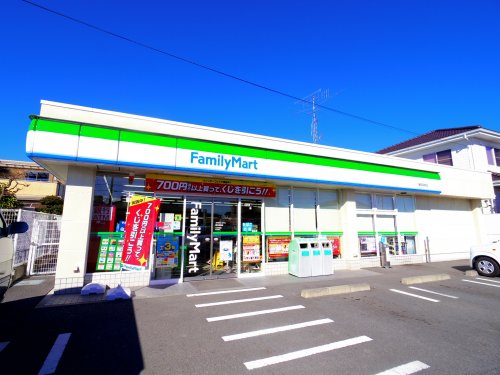コンビニ　ファミリーマート 藤枝高柳店（コンビニ）まで295m