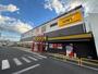 スーパー　MEGAドン・キホーテUNY 江南店（スーパー）まで933m