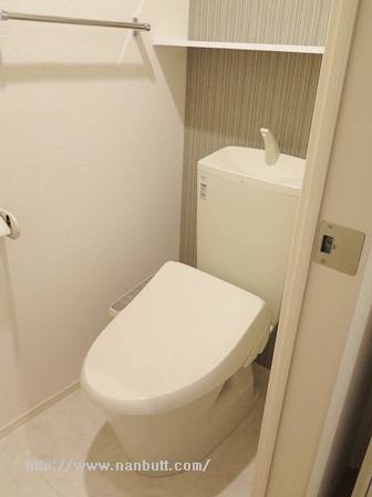 トイレ　ウォシュレット