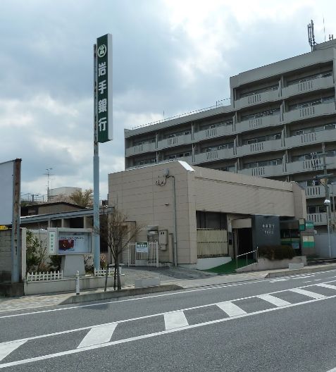 【テレパレス八戸売市の銀行】