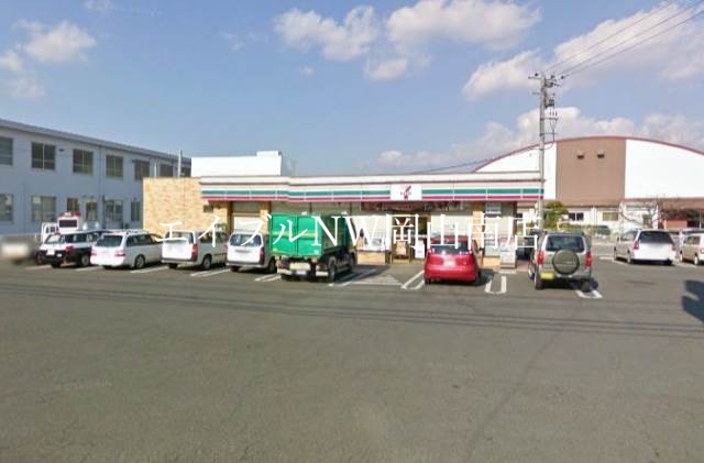 コンビニ　セブンイレブン岡山芳明小前店（コンビニ）まで532m