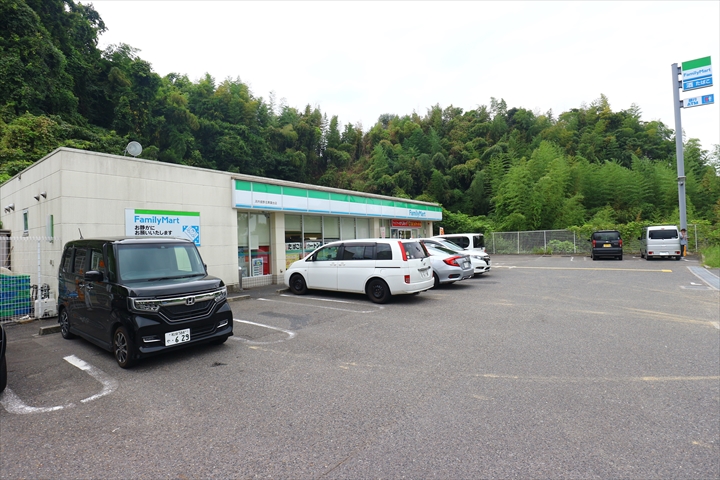 コンビニ　ファミリーマート河内長野北青葉台店（コンビニ）まで717m