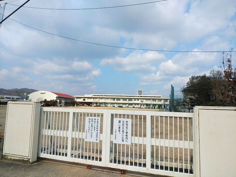 小学校　岡山市立平島小学校（小学校）まで2159m