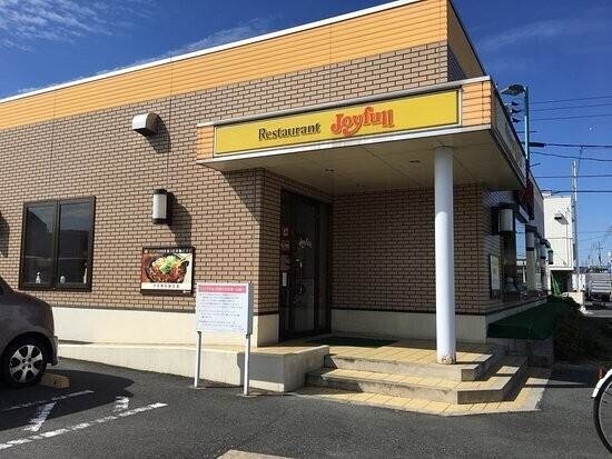 飲食店　ジョイフル岡山平島店（飲食店）まで1412m