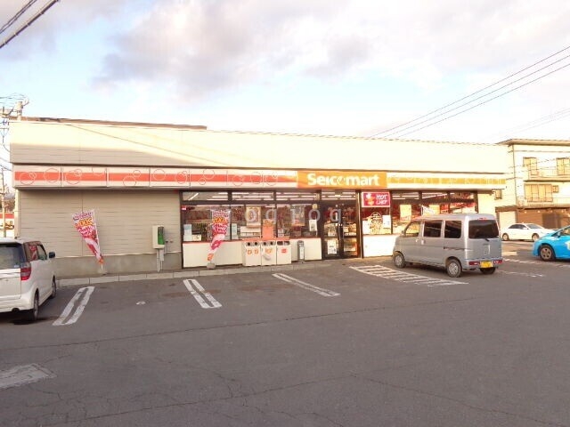コンビニ　セイコーマート函館赤川店（コンビニ）まで325m