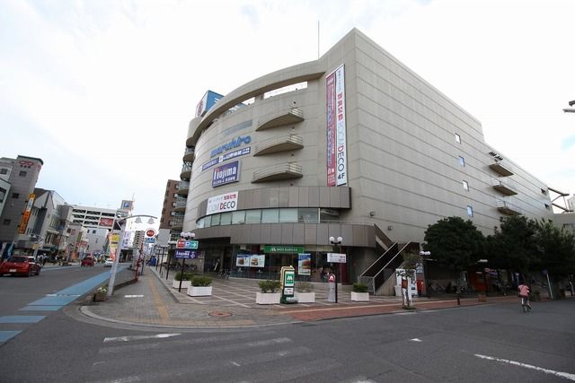 ショッピングセンター　丸広百貨店入間店（ショッピングセンター）まで6990m