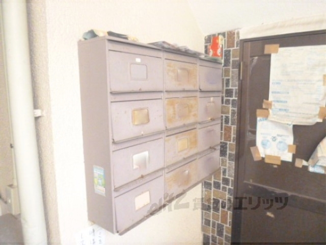 その他共有部分　集合ポスト