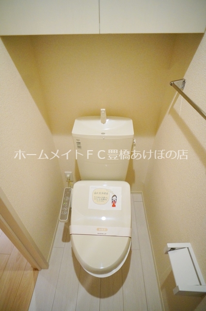 【エクセルコート鷹丘　壱番館のトイレ】