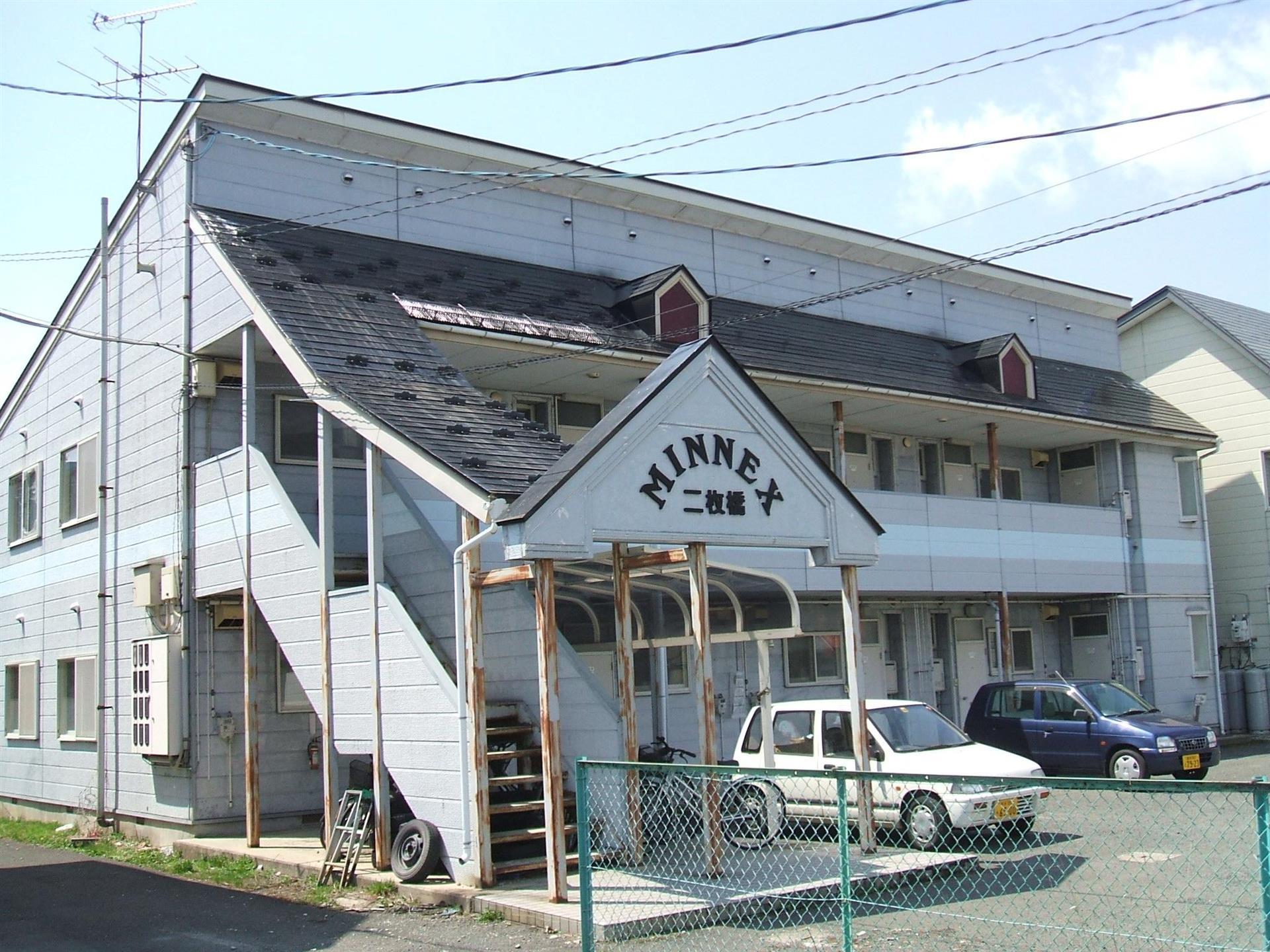 ミネックス二枚橋の建物外観