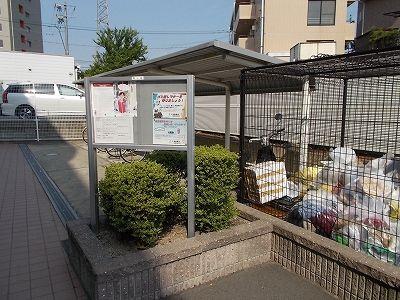 【サンフォレスタ上道のその他部屋・スペース】