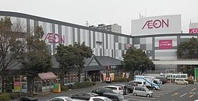 スーパー　イオン 相模原店（スーパー）まで965m