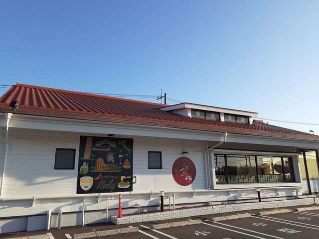 飲食店　イタリア食堂　オリーブの丘（飲食店）まで3414m