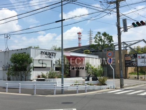 【コーポまやだの飲食店】