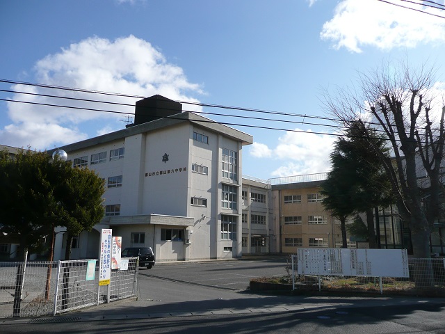 中学校　郡山市立郡山第六中学校（中学校）まで688m