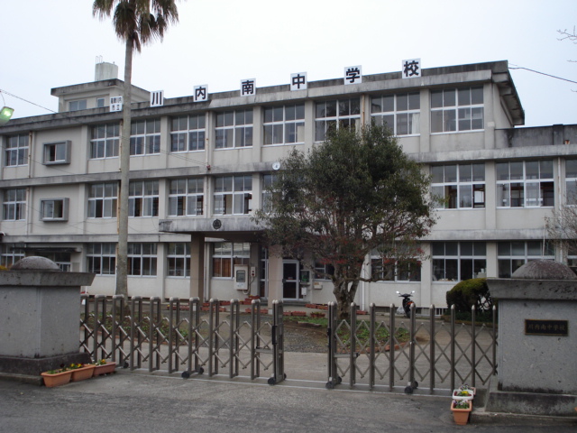 その他　中学校（その他）まで520m