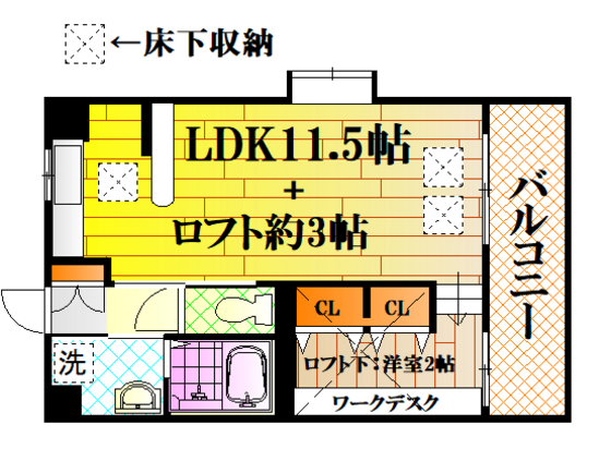 レジェンドヨコガワの間取り