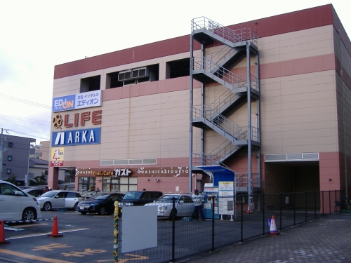 【神戸市須磨区寺田町のマンションのスーパー】