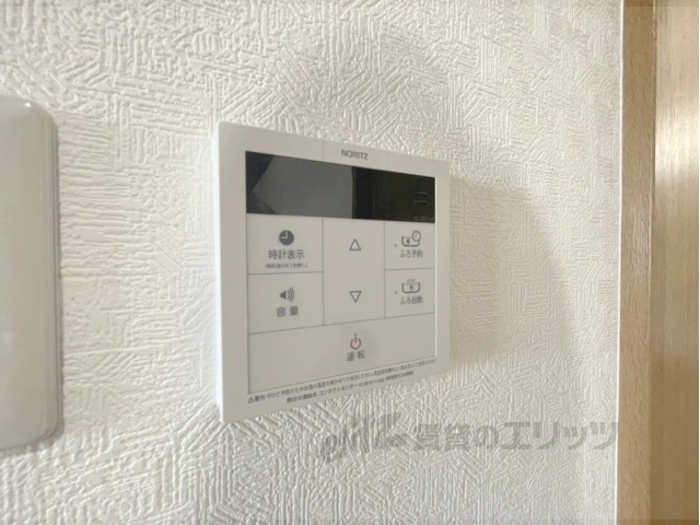 その他設備　給湯器リモコン