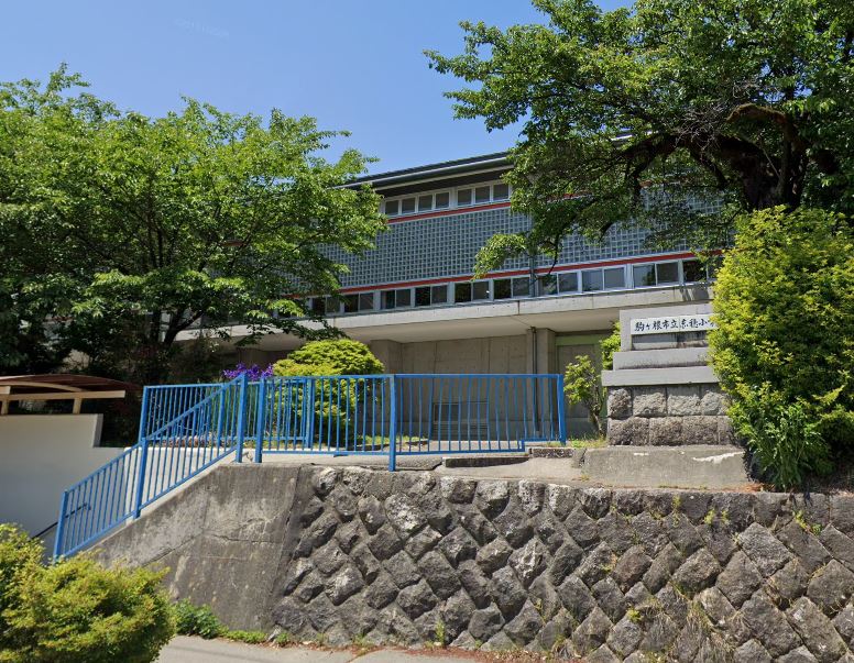 【ＳＰＲＩＮＧ　ＨＩＬＬ駒ヶ根Bの小学校】