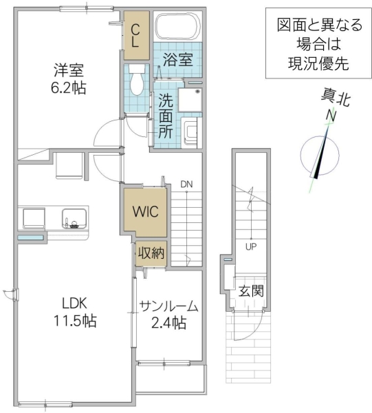 メゾン ドゥ ヴィクトワール IIIの間取り