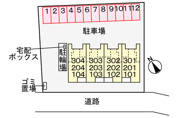 【千葉市緑区誉田町のアパートの駐車場】