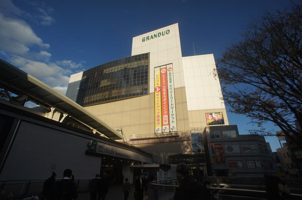 ショッピングセンター　GRANDUO（ショッピングセンター）まで998m