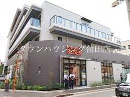 【品川区南大井のマンションのスーパー】