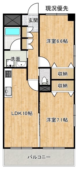 ＳＵＮＳＨＩＮＥ　ＫＡＳＵＧＡの間取り