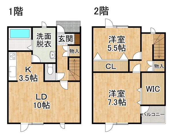 プレイス(7)の間取り