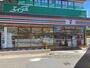 コンビニ　セブンイレブン瀬田駅前店（コンビニ）まで1570m