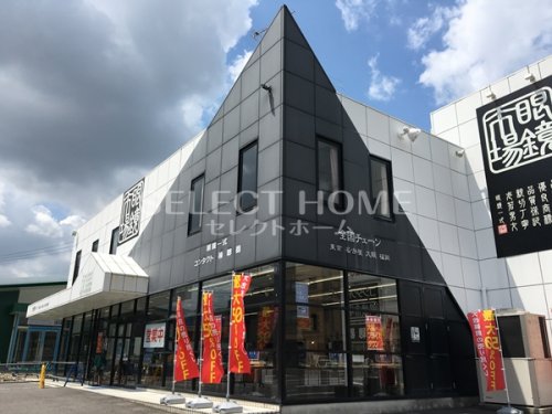 その他　眼鏡市場 岡崎伊賀店（その他）まで488m