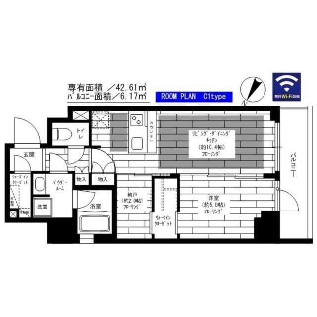 ステージグランデ日本橋人形町の間取り