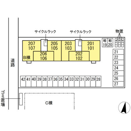 【メゾン ド アンソレイエのその他】