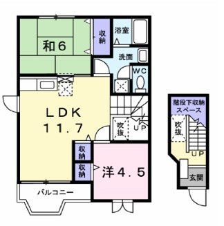 郡山市安積町長久保のアパートの間取り