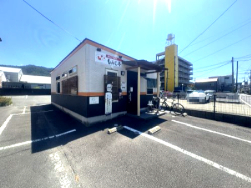 飲食店　セルフうどん もみじ亭（飲食店）まで1711m