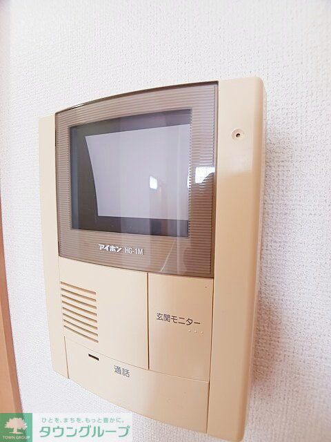 その他設備　お問合せは【タウンハウジング】まで！※現地待合わせ相談可！