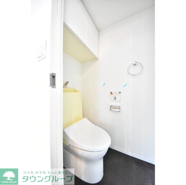 トイレ　お部屋探しは株式会社　タウンハウジング　までお気軽にお問合…