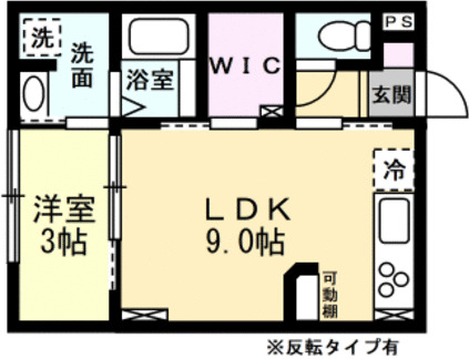 INTEGRAL今泉の間取り