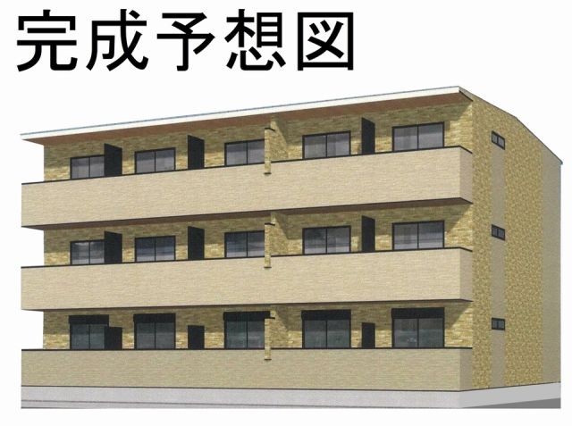 サーファ　前橋の外観