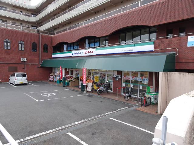 スーパー　ファミリーマートエフ・マーケット大津南郷店（スーパー）まで875m